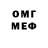 Метадон methadone Laiem ML
