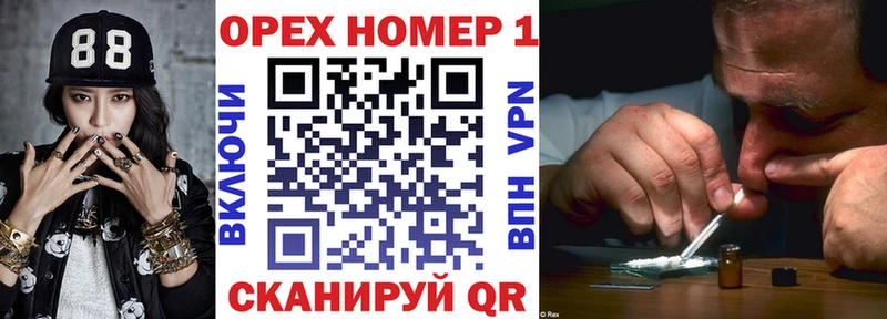 МЕГА зеркало  Махачкала  это наркотические препараты  купить наркотики сайты  COCAIN 99% 