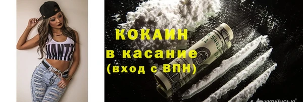 а пвп мука Пересвет