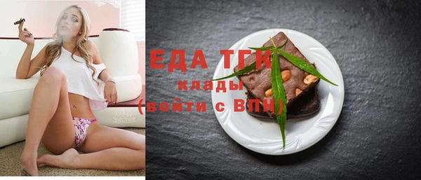а пвп мука Пересвет