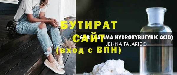 а пвп мука Пересвет
