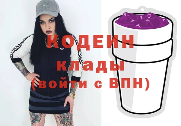 а пвп мука Пересвет