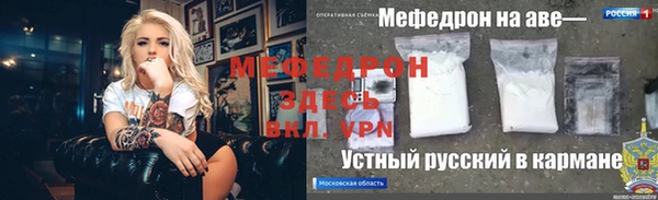 бутик Переславль-Залесский