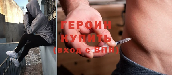 бутик Переславль-Залесский