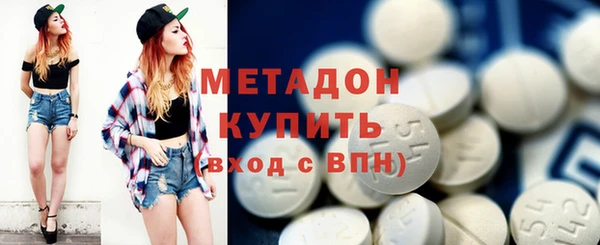 бутик Переславль-Залесский