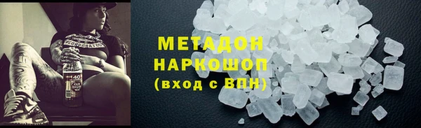 а пвп мука Пересвет