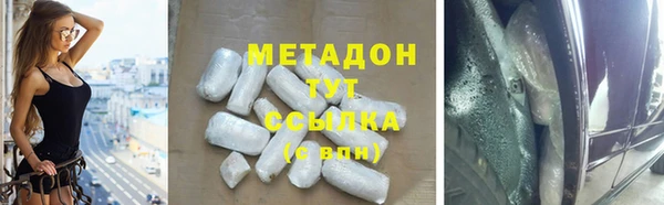 дмт Пестово