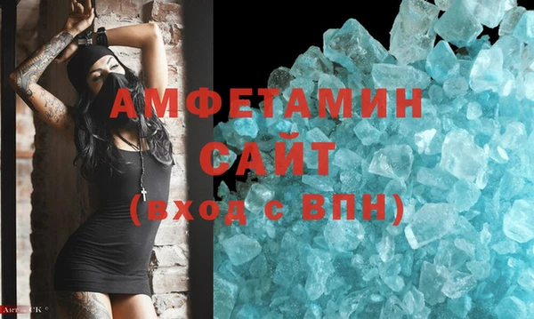 бутик Переславль-Залесский