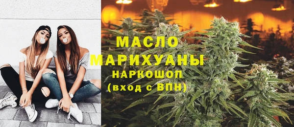 а пвп мука Пересвет