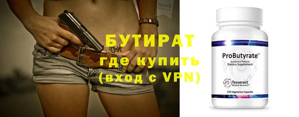 дмт Пестово
