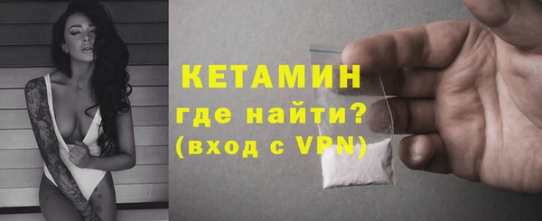 бутик Переславль-Залесский