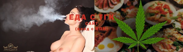 а пвп мука Пересвет
