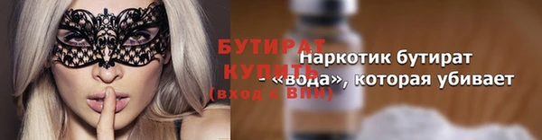 а пвп мука Пересвет