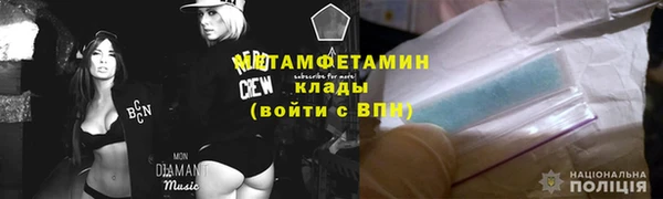 а пвп мука Пересвет