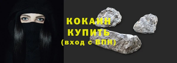 бутик Переславль-Залесский