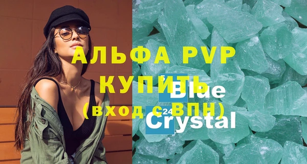 дмт Пестово