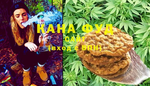 а пвп мука Пересвет