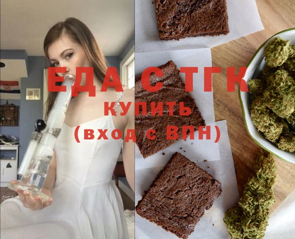 дмт Пестово