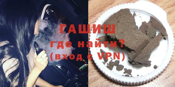 а пвп мука Пересвет