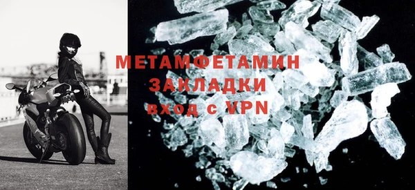 дмт Пестово