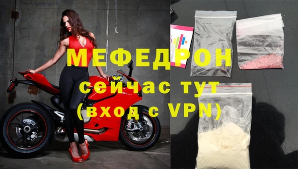 дмт Пестово