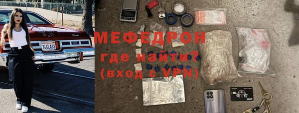 дмт Пестово