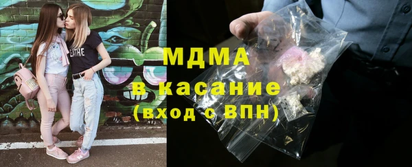 бутик Переславль-Залесский