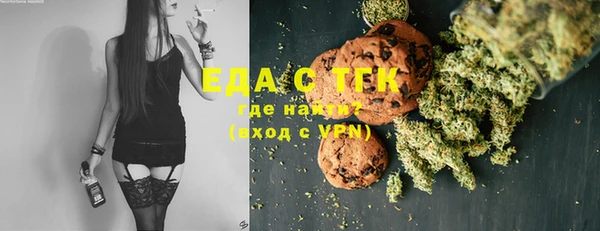 а пвп мука Пересвет