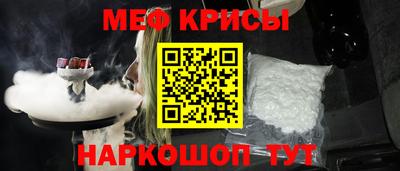 кокаин премиум Обь