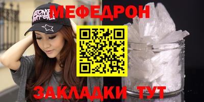 кокаин премиум Обь