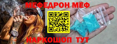 бошки Нягань