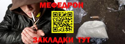 кокаин премиум Обь