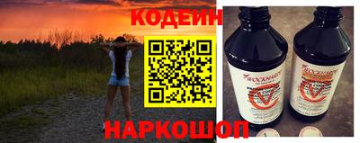 кокаин премиум Обь