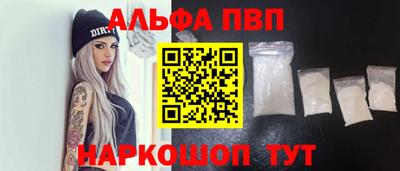 MESCALINE Обнинск