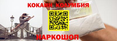 бошки Нягань