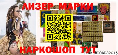 бошки Нягань