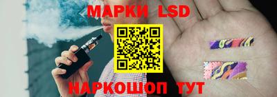 кокаин премиум Обь
