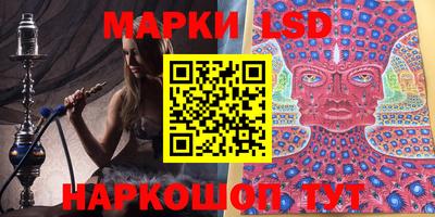 бошки Нягань