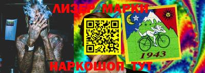 кокаин премиум Обь