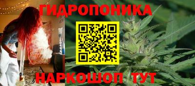 MESCALINE Обнинск