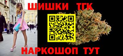 бошки Нягань