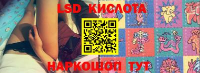 бошки Нягань