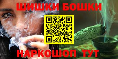 MESCALINE Обнинск