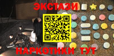 бошки Нягань
