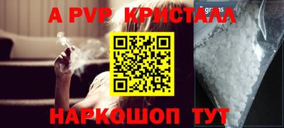 бошки Нягань