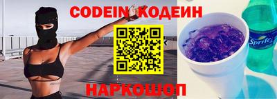 бошки Нягань