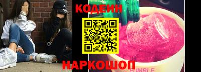 MESCALINE Обнинск