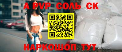 бошки Нягань