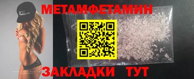 бошки Нягань