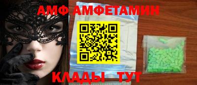 кокаин премиум Обь
